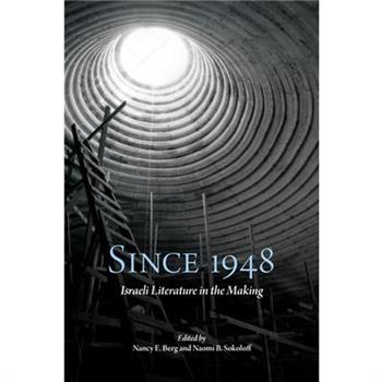 Since 1948