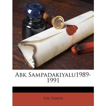 Abk Sampadakiyalu1989-1991
