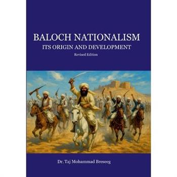 Baloch Nationalism