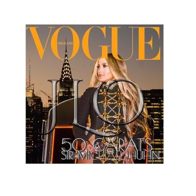 jlo vogue journal