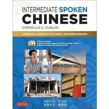 Intermediate Spoken Chinese
