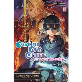 Sword Art Online