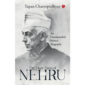 The Many Faces of Nehru