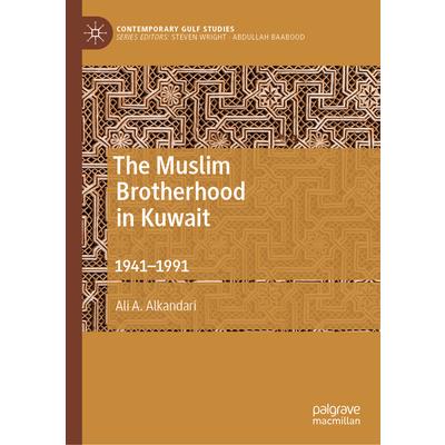 The Muslim Brotherhood in Kuwait