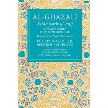 The Mysteries of the Pilgrimage, Volume 7