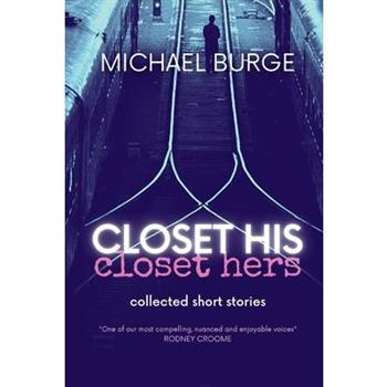 Closet His Closet Hers