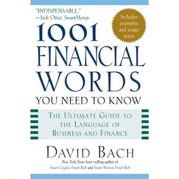 1001 Financial Words You Need to Know