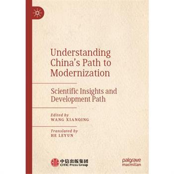 Understanding China's Path to Modernization