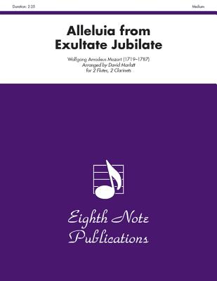 Alleluia (From Exultate Jubilate)