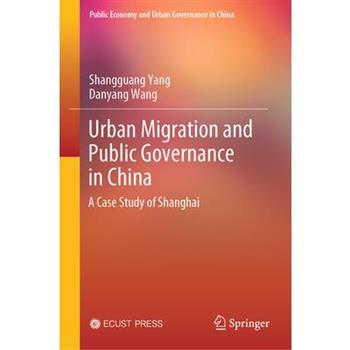 Urban Migration and Public Governance in China