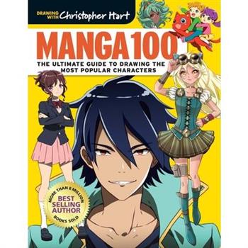 Manga 100