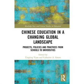 Chinese Education in a Changing Global Landscape