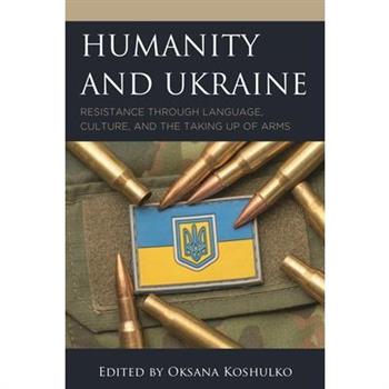 Humanity and Ukraine