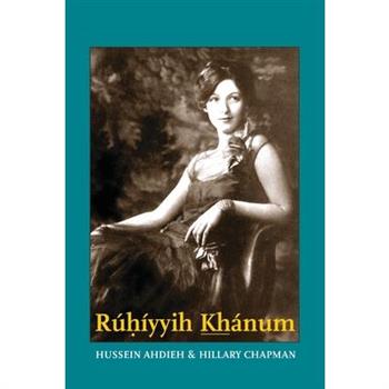 R繳h穩yyih Kh獺num