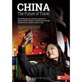 China, the Future of Travel