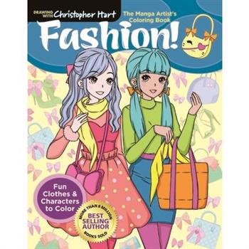 The Manga Artist's Coloring Book: Fashion!