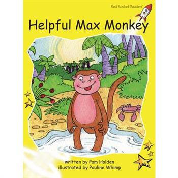 Helpful Max Monkey