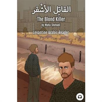 The Blond Killer