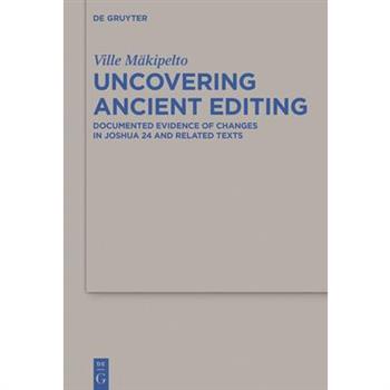 Uncovering Ancient Editing