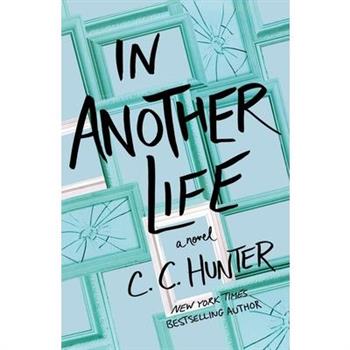 In Another Life