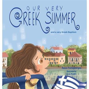 Our Very Greek Summer