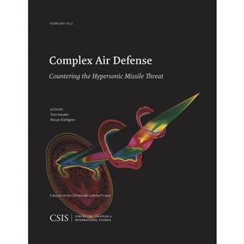 Complex Air Defense