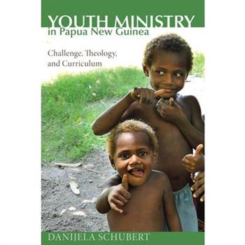 Youth Ministry in Papua New Guinea
