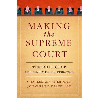 Making the Supreme Court