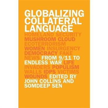Globalizing Collateral Language