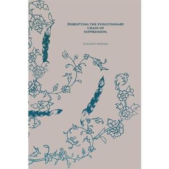 Disrupting the evolutionary chain of suppression