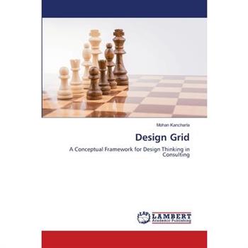 Design Grid