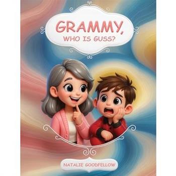 Grammy, Who is GUSS?