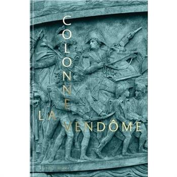 The Vend繫me Column