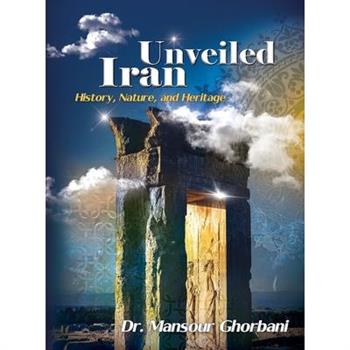 Iran Unveiled