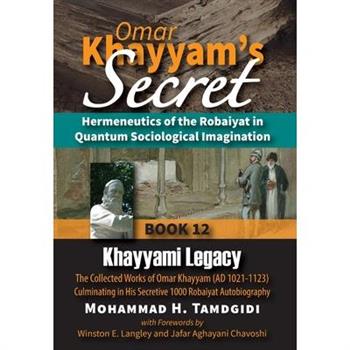 Omar Khayyam’s Secret