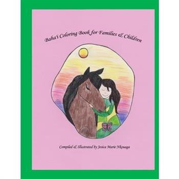 Baha’i Coloring Book for Families and Children