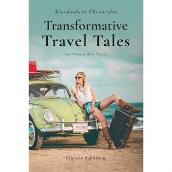 Wanderlust Chronicles