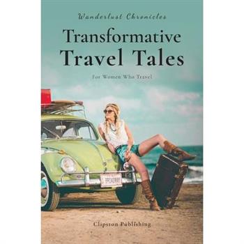 Wanderlust Chronicles