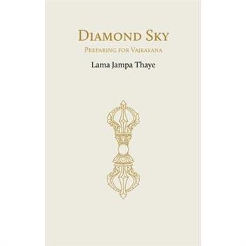 Diamond Sky
