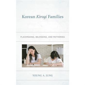 Korean Kirogi Families