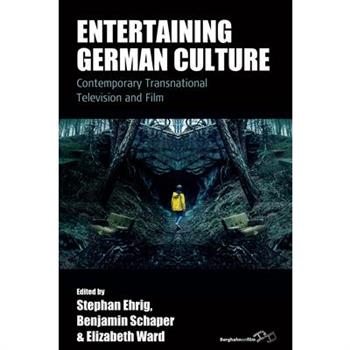 Entertaining German Culture