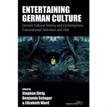 Entertaining German Culture