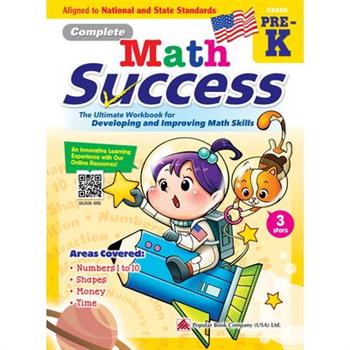 Complete Math Success Preschool
