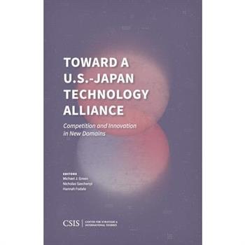 Toward a U.S.-Japan Technology Alliance