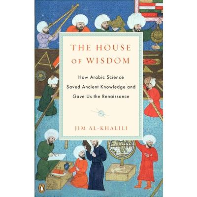 The House of Wisdom