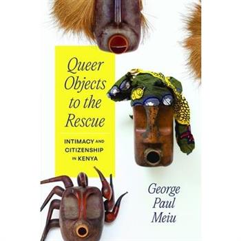 Queer Objects to the Rescue
