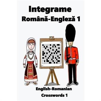 Integrame Rom璽nă-Engleză 1
