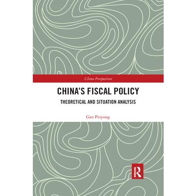 China’s Fiscal Policy