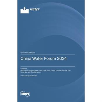 China Water Forum 2024