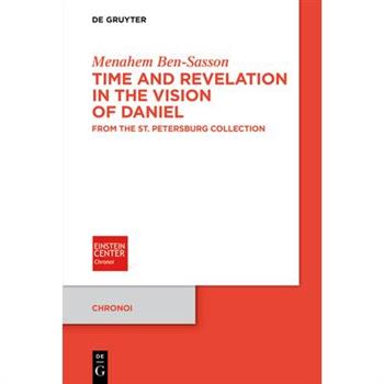 Time and Revelation in the Vision of Daniel